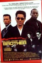 Brother Brother