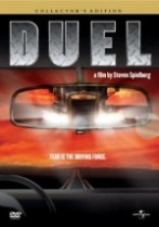 Duel Duel