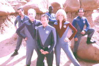 galaxyquest