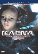 Kaena: The Prophecy Kaena: The Prophecy