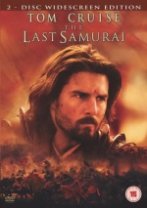 Last Samurai, The Last Samurai, The