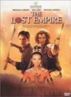 Lost Empire, The