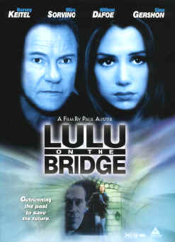 luluonthebridge