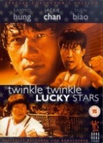 My Lucky Stars 2: Twinkle Twinkle Lucky Stars My Lucky Stars 2: Twinkle Twinkle Lucky Stars