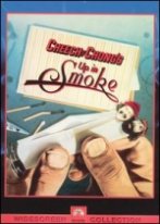 Up in Smoke Up in Smoke