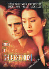 chinesebox