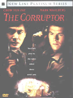 corruptor