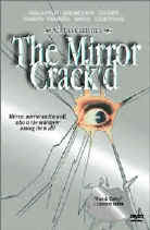 mirror_cracked_dvd_cover.JPG (8910 bytes)